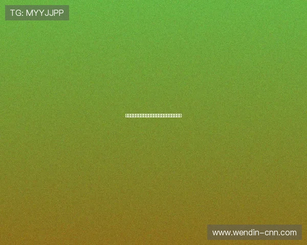 乐虎国际唯一登录:畅享无与伦比的在线娱乐体验 乐虎国际唯一登录:畅享无与伦比的在线娱乐体验