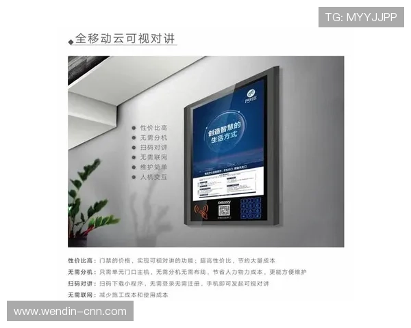 探索1号站登录入口,畅享无缝在线体验的秘诀 探索1号站登录入口,畅享无缝在线体验的秘诀