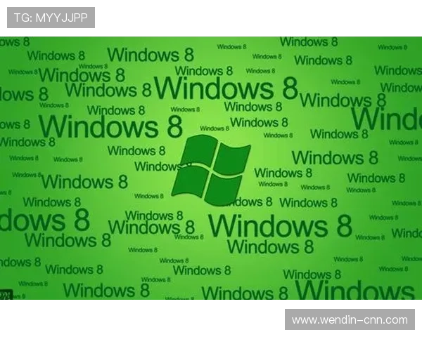 Windows 8系统开奖结果查询与最新动态