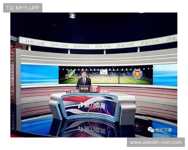 PPTV聚力体育英超免费在线高清直播入口