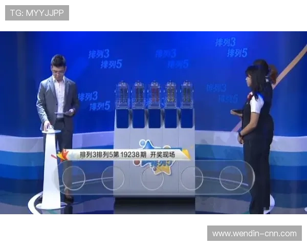 本港台开奖现场直播最新官方网址查询 本港台开奖现场直播最新官方网址查询